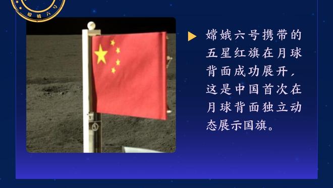 英超-阿森纳3-1利物浦距榜首2分 阿利森出击送空门加布手球乌龙